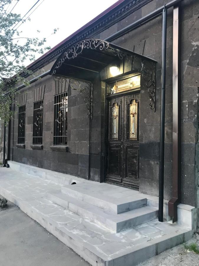 Old Gyumri Guest House / Հին Գյումրի Հյուրատուն Exterior foto